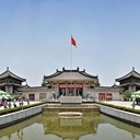 陕西省历史博物馆